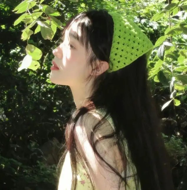 废头