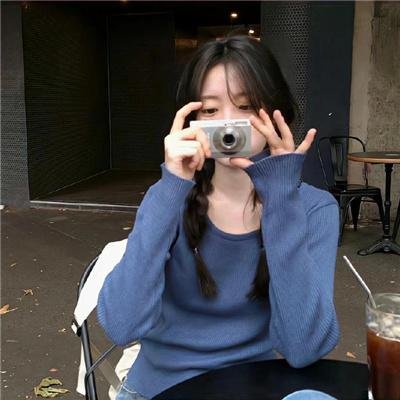 乌龙茬